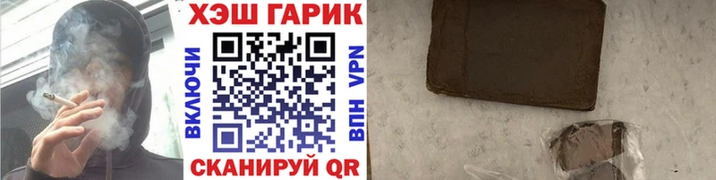 Купить наркотик аптеки Белый Cocaine  Галлюциногенные грибы  Мефедрон 
