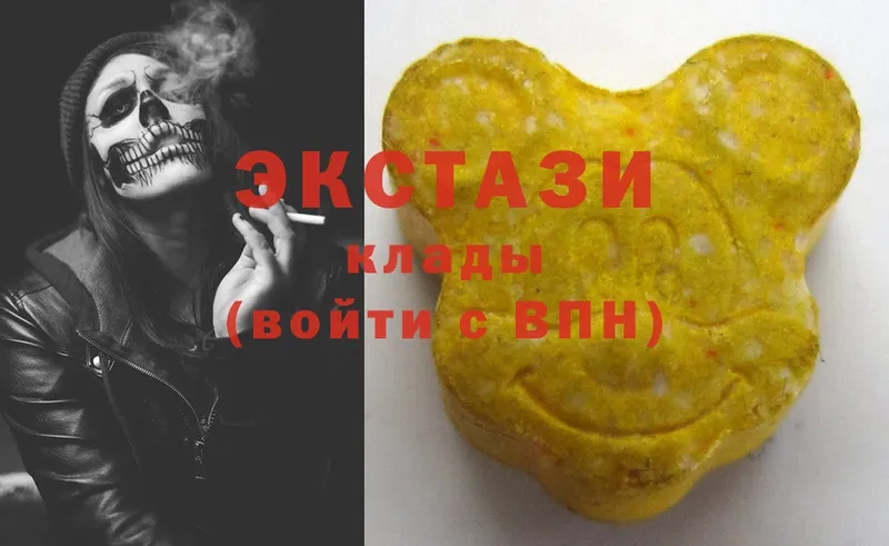 купить наркотики сайты Белый OMG как зайти Экстази диски