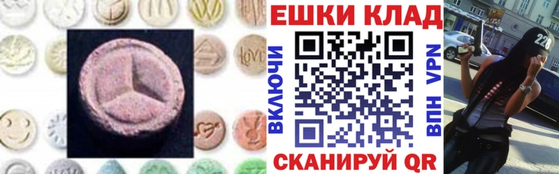 Экстази бентли  Белый 