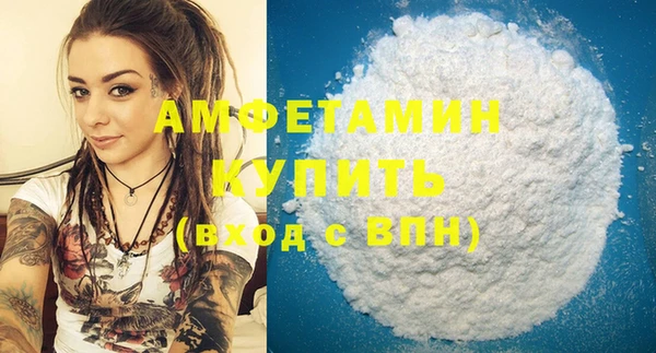 меф Усинск