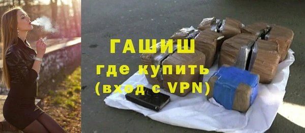 a pvp Усмань