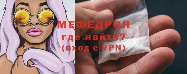 винт Абдулино