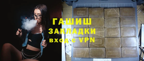 mix Абинск