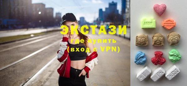 меф Усинск
