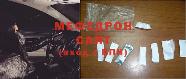 mix Абинск