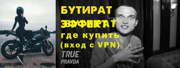 mix Абинск