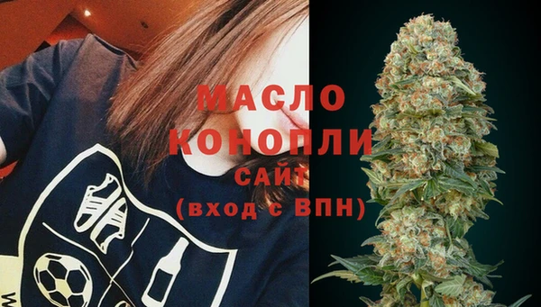 a pvp Усмань