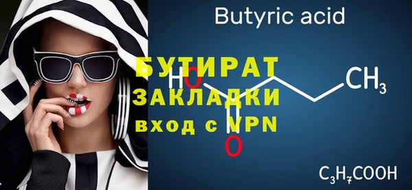 mix Абинск