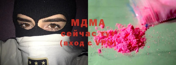 a pvp Усмань