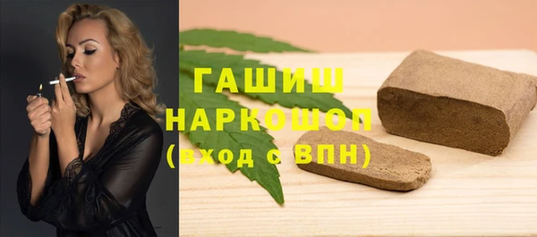 кокаин VHQ Ханты-Мансийск