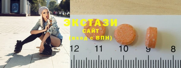 дурь Киселёвск