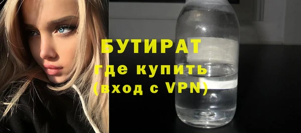 винт Абдулино