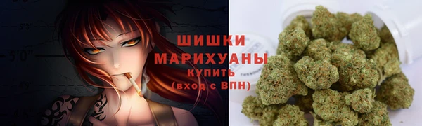 гашик Хадыженск