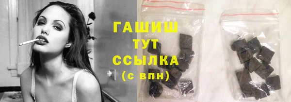 mix Абинск