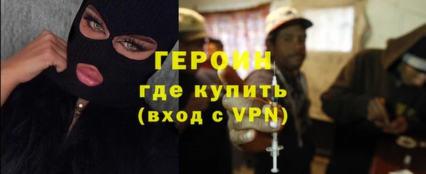 a pvp Усмань