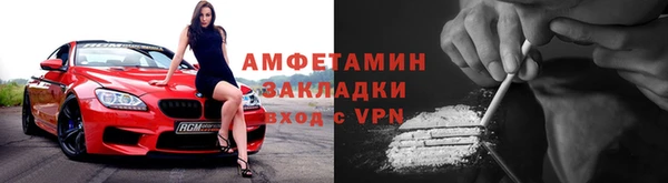 a pvp Усмань
