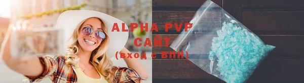 прущие крисы Усолье-Сибирское