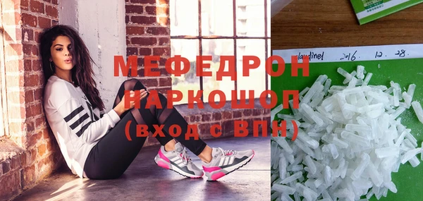прущие крисы Усолье-Сибирское