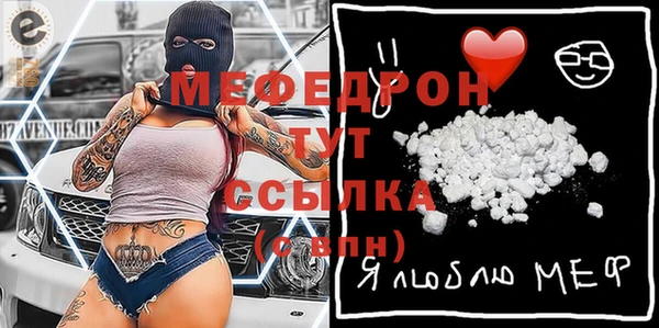 a pvp Усмань