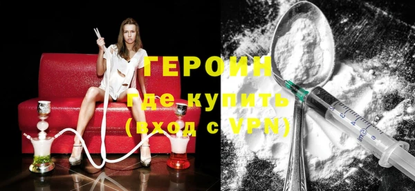прущие крисы Усолье-Сибирское
