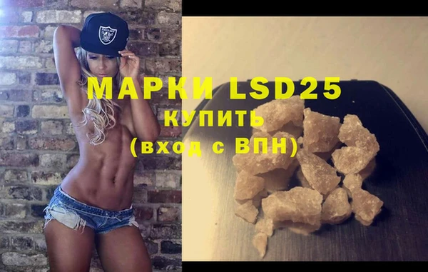 наркотики Надым