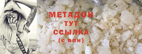 винт Абдулино