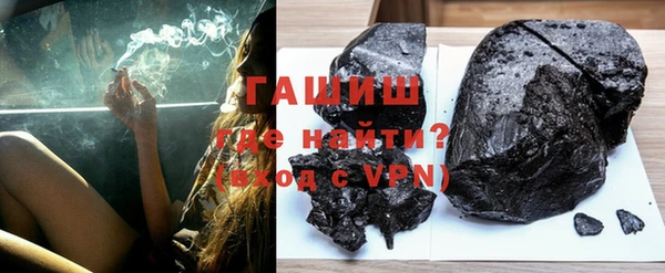 меф Усинск