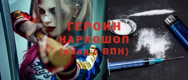 прущие крисы Усолье-Сибирское