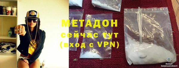 mix Абинск