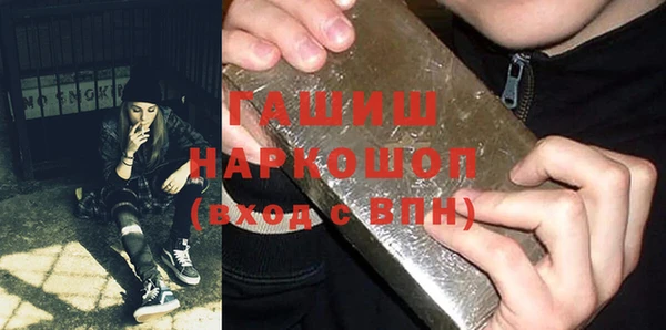 прущие крисы Усолье-Сибирское