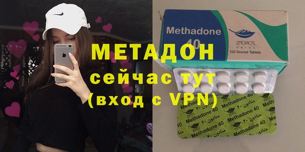 винт Абдулино