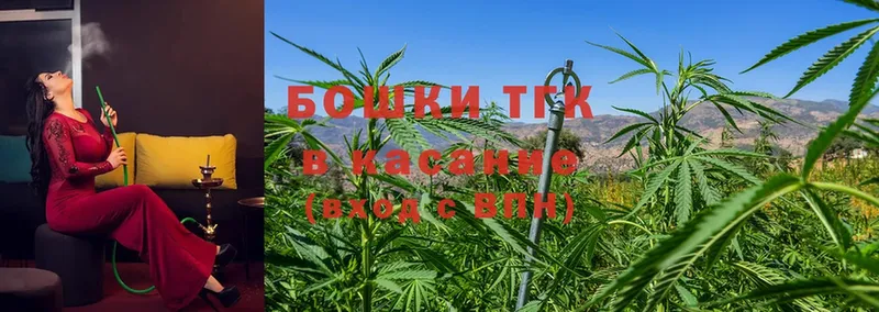 как найти закладки  Белый  МАРИХУАНА VHQ 